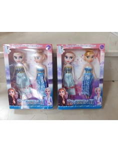 KUT.2'Lİ FROZEN BEBEK 20CM...
