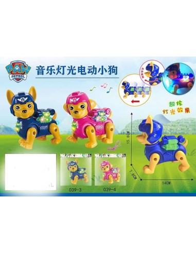 PVC'DE PİLLİ YÜRÜYEN PAW PATROL SESLİ...