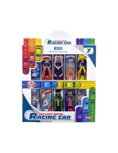KUT.10'LU METAL ARABA SET 7cm