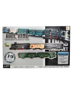 KUT. 19 PCS PİLLİ RAYLI... 2