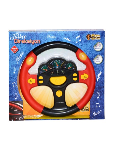 KUT.PİLLİ KONTAKLI IŞIKLI FONKS.TÜRKÇE DİREKSİYON 25*25cm