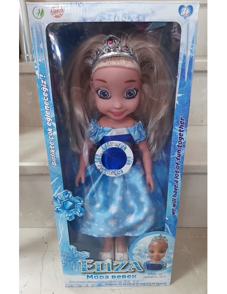 KUT.TR KONUŞAN MODA ELİZA BEBEK 40 CM
