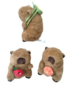 25 CM CAPYPARA PELUŞ 2