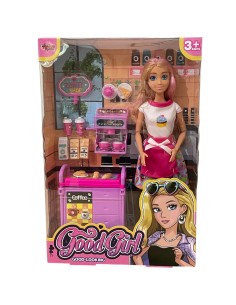 KUT.Kafe İşleten Bebek Set