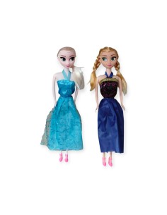 PVC DE 2Lİ FROZEN BEBEK...