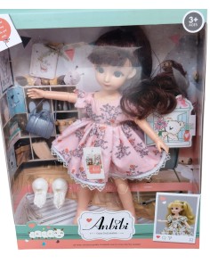 KUT.KALİTELİ BEBEK EKLEMLİ... 2