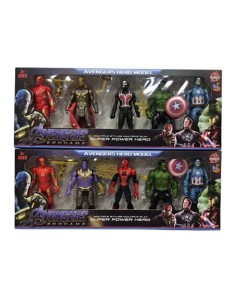 KUT. 5'Lİ IŞIKLI AVANGERS...