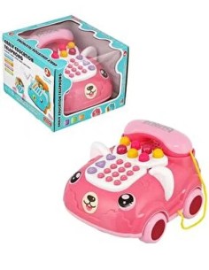 KUT.PİLLİ AHİZELİ TELEFON...