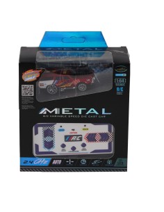 KUT.U/K ŞARJLI MİNİ METAL... 2