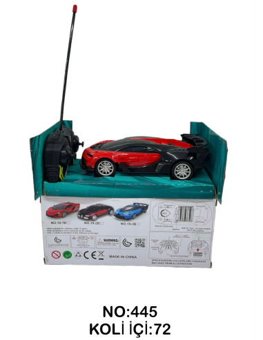 KUT.U/K PİLLİ 4 FONKS.BUGATTİ ARABA
