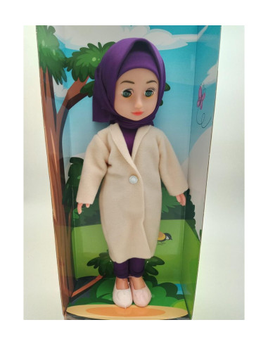 KUT.MERYEM TR DUA EDEN  TESETTÜRLÜ...