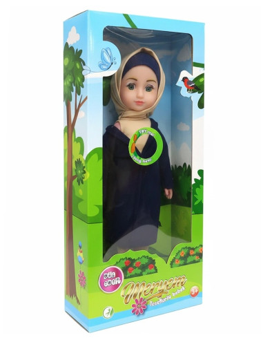 KUT.MERYEM TR DUA EDEN  TESETTÜRLÜ...