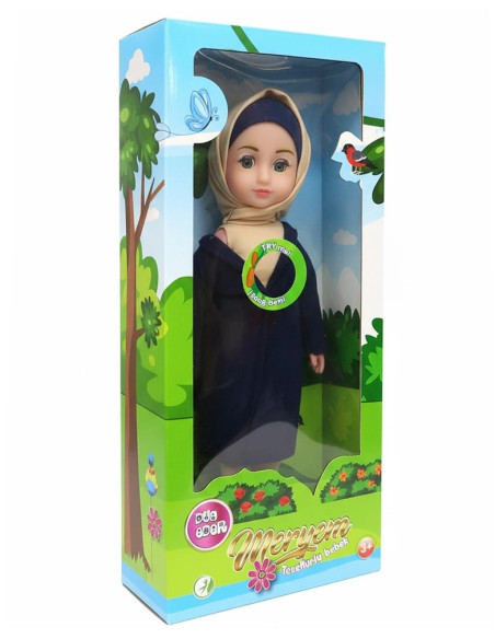 KUT.MERYEM TR DUA EDEN  TESETTÜRLÜ GÖZLERİ OYNAR BEBEK 40CM