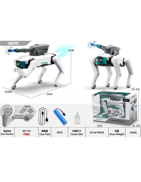KUT.U/K ŞARJLI AKILLI MEKANİK KÖPEK FONKSİYONLU