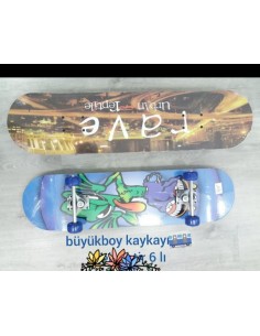 RESİMLİ BÜYÜK AHŞAP KAYKAY 80*20CM